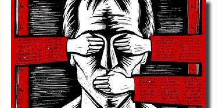 Ποια είναι η σύγχρονη Ιερά Εξέταση;