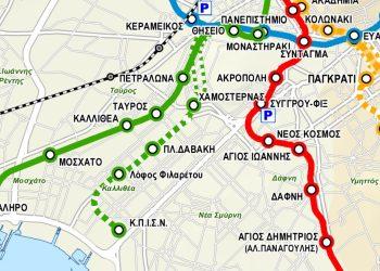 Μετρό Αθήνας