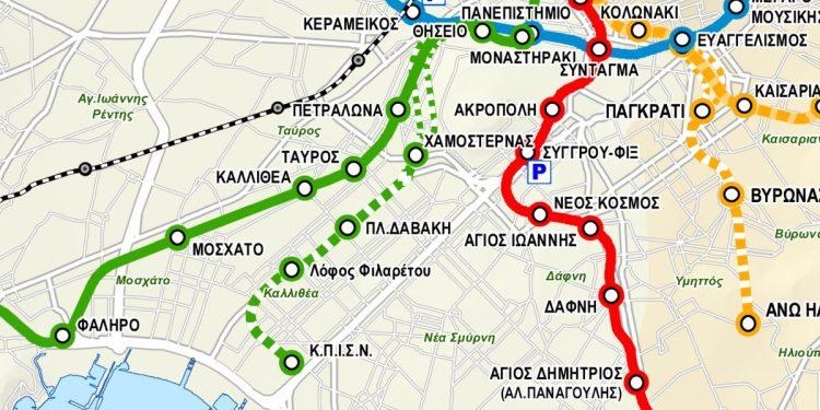 Μετρό Αθήνας