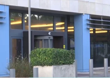 Λήξη συναγερμού έξω από τα γραφεία της Microsoft στο Μαρούσι – Το ύποπτο αντικείμενο ήταν ένας ξεχασμένος σάκος