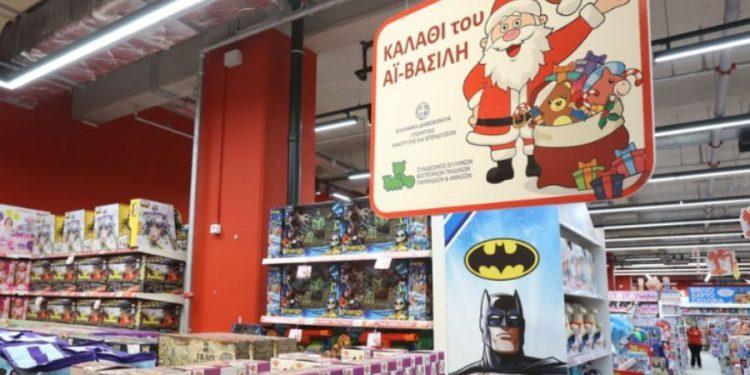 «Καλάθι του Άι Βασίλη»: Kατατέθηκε τροπολογία για τη σύστασή του