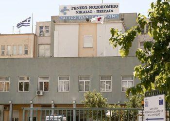 Η ανακοίνωση του νοσοκομείου για τον θάνατο του 31χρονου αστυνομικού