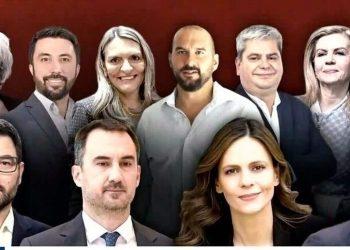 «Νεα Αριστερά» το όνομα του νέου πολιτικού φορέα