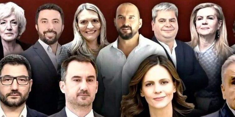 «Νεα Αριστερά» το όνομα του νέου πολιτικού φορέα