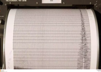 Σεισμός 3,9 Ρίχτερ στην Κρήτη, κοντά στο Ηράκλειο το επίκεντρο