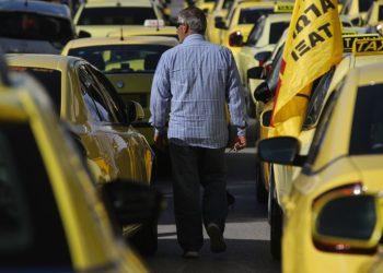 Ταξί. Απεργία από Δευτέρα 4 Δεκεμβρίου 2023