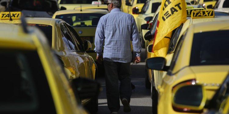 Ταξί. Απεργία από Δευτέρα 4 Δεκεμβρίου 2023