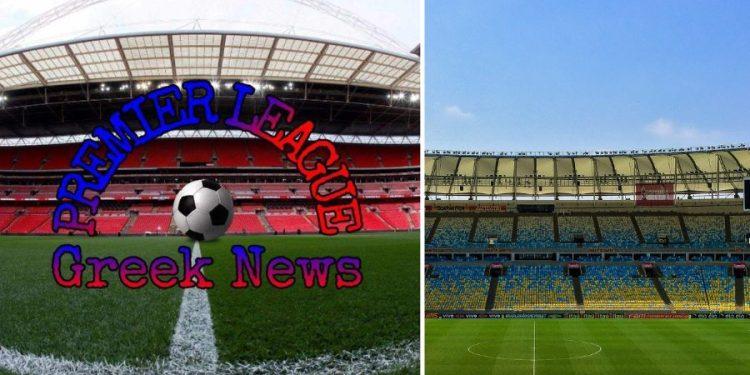Premier League Greek News: Όλα τα νέα από το αγγλικό πρωτάθλημα