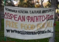 «Ο Άλλος Άνθρωπος»: «Φυλλοροεί» η συλλογικότητα – Παραιτούνται ένας-ένας οι εθελοντές – Τα σχέδιά τους για την επόμενη μέρα