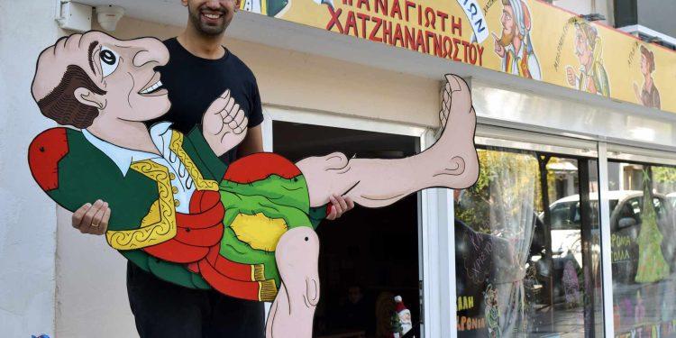 Παναγιώτης Χατζηαναγνώστου