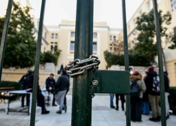 Καταλήψεις στα Πανεπιστήμια: Αναβάλλονται μαθήματα και εξεταστική