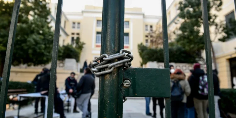 Καταλήψεις στα Πανεπιστήμια: Αναβάλλονται μαθήματα και εξεταστική