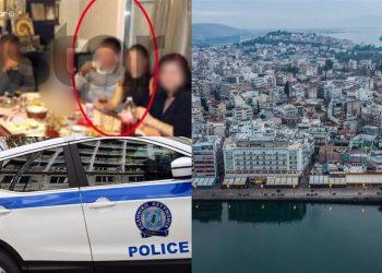 Χαλκίδα: «Συνευρέθηκα ερωτικά με το θύμα» κατέθεσε η 38χρονη