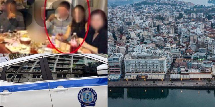 Χαλκίδα: «Συνευρέθηκα ερωτικά με το θύμα» κατέθεσε η 38χρονη