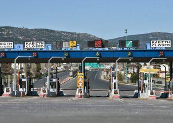 Διόδια: Τέλος από την Ελλάδα – Δεν θα τα δούμε ξανά!