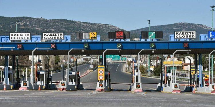 Διόδια: Τέλος από την Ελλάδα – Δεν θα τα δούμε ξανά!