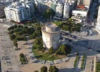 SUPER: Η Ελλάδα από άκρη σε άκρη σε 2 λεπτά!