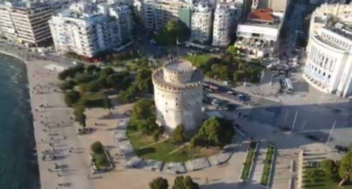 SUPER: Η Ελλάδα από άκρη σε άκρη σε 2 λεπτά!