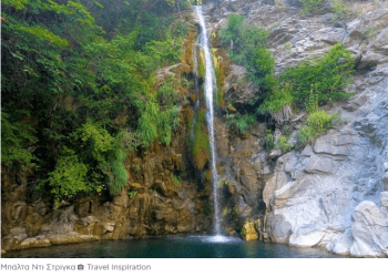 Μπάλτα Ντι Στρίγκα: Οι πανέμορφοι καταρράκτες της “κραυγής” στο Ηλιοχώρι Ιωαννίνων