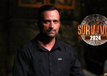 Η αρχή μιας απρόβλεπτης περιπέτειας: Survivor 2024