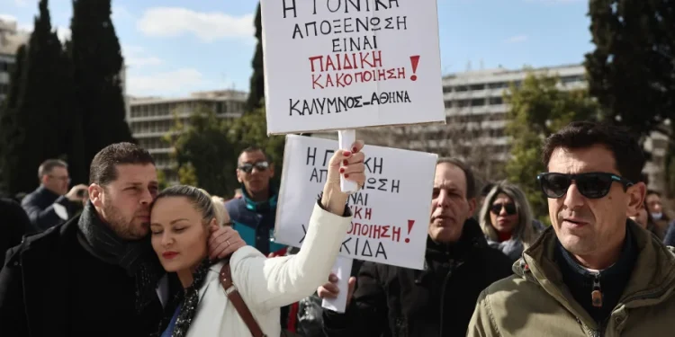 Απόφαση «σταθμός» για τα διαζευγμένα ζευγάρια: Μέχρι και φυλακή στον γονέα που εμποδίζει την επικοινωνία με το παιδί