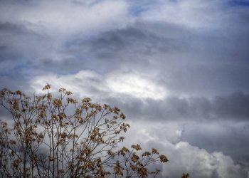 Έκτακτο δελτίο καιρού για τις επόμενες ώρες