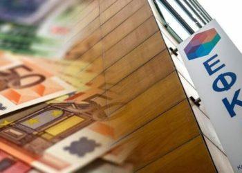 Χρονιά “σταθμός” για τον μηδενισμό των ληξιπρόθεσμων οφειλών του δημοσίου