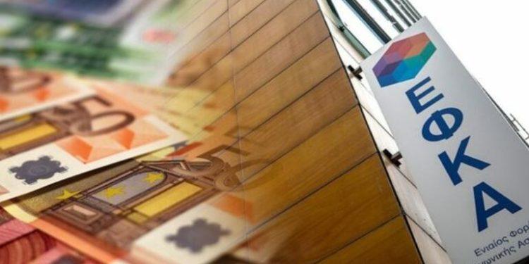 Χρονιά “σταθμός” για τον μηδενισμό των ληξιπρόθεσμων οφειλών του δημοσίου