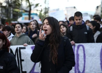 Πανεκπαιδευτικό συλλαλητήριο σήμερα για τα μη κρατικά πανεπιστήμια