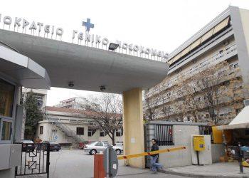 Θεσσαλονίκη: Πέθανε αγοράκι 4,5 ετών που είχε προσβληθεί στρεπτόκοκκο