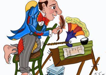 ΘΕΑΤΡΟ ΣΚΙΩΝ  ΠΑΝΟΥ ΧΑΤΖΗΑΝΑΓΝΩΣΤΟΥ