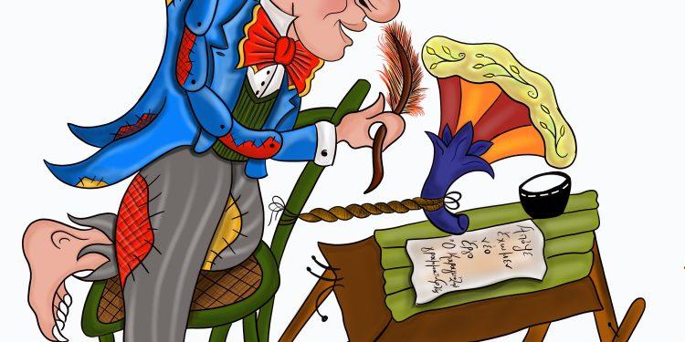 ΘΕΑΤΡΟ ΣΚΙΩΝ  ΠΑΝΟΥ ΧΑΤΖΗΑΝΑΓΝΩΣΤΟΥ