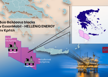 Υδρογονάνθρακες: Ενημέρωση για τις έρευνες της ExxonMobil στην Κρήτη ζητούν τα επιμελητήρια του νησιού [χάρτης]