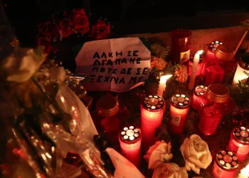 Δολοφονία Καμπανού: Άναψαν 19 κεριά στη μνήμη του Άλκη