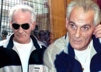 Ο άγνωστος Ρωχάμης