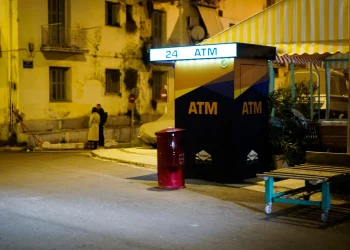 Συντάξεις Μαρτίου: Ανατροπή με τις πληρωμές στους δικαιούχους συνταξιούχους