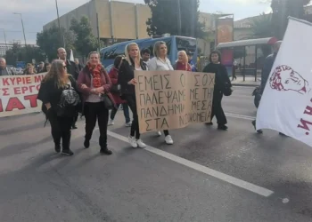 Απροσπέλαστο το κέντρο