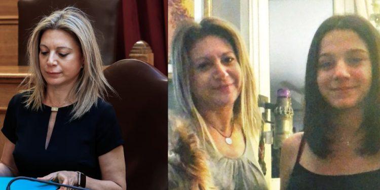 Τέμπη – Καρυστιανού: «Θα το τραβήξω μέχρι τέλους και θα κερδiσω. Μόνο αuτό μου έχει μείνει» (ΒΙΝΤΕΟ)