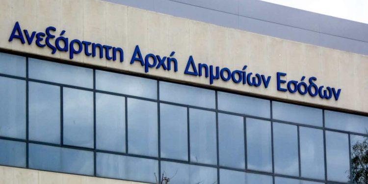 Φορολογικές υποχρεώσεις για τα ακίνητα