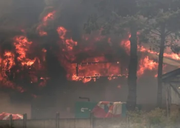 Χιλή: Τουλάχιστον 112 οι νεκροί από τις πυρκαγιές