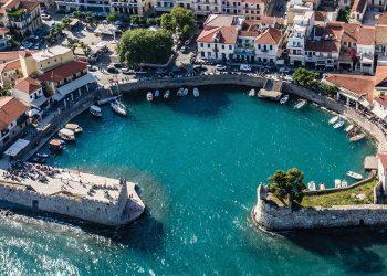 Ναύπακτος : Ένας προορισμός γεμάτος ρομαντισμό και ομορφιά