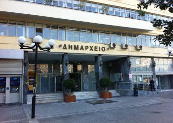 Καταγγελία – Δ.Πειραιά: Απλήρωτες υπερωρίες, μη καταβολή ΜΑΠ, ειρωνεία & αυταρχισμός