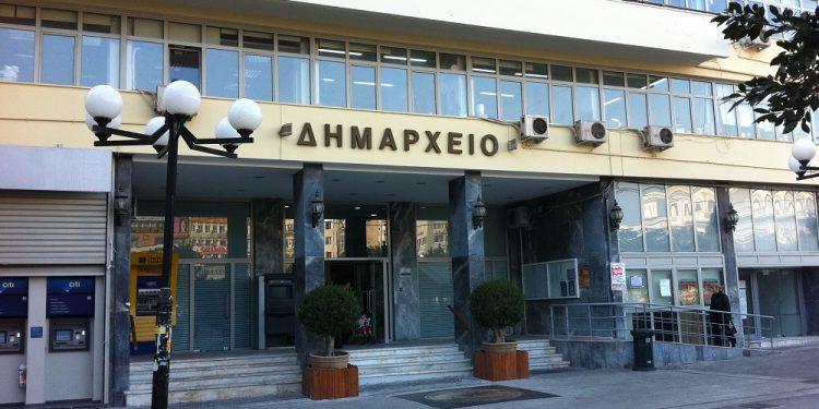 Καταγγελία – Δ.Πειραιά: Απλήρωτες υπερωρίες, μη καταβολή ΜΑΠ, ειρωνεία & αυταρχισμός