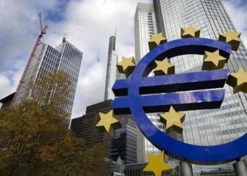 Σημάδια για μείωση του κόστους χρήματος το 2024