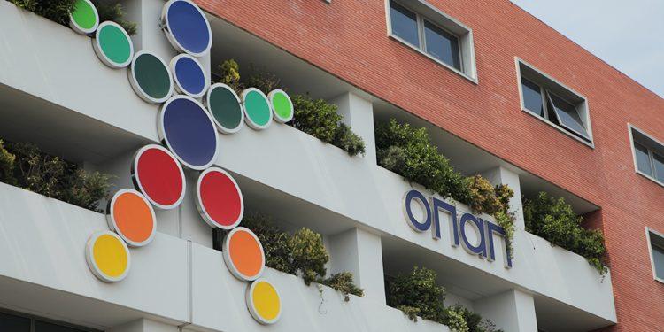 ΟΠΑΠ: Η Σιωπηλή Άνοδος σε Υψηλά 14,5 Ετών και Οι Χρηματιστηριακές Κινήσεις της Εβδομάδας