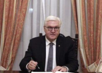 Επίσημη επίσκεψη του Ομοσπονδιακού Προέδρου Φρανκ-Βάλτερ Σταϊνμάιερ στην Κύπρο 11-13 Φεβρουαρίου