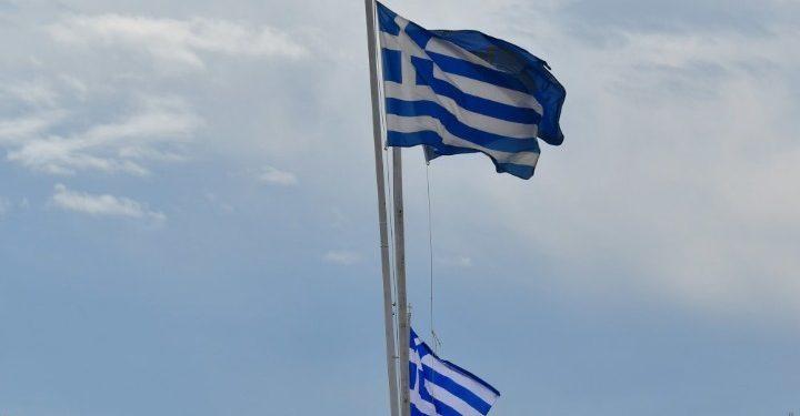 Διοργάνωση εκδηλώσεων σε διπλωματικές και προξενικές αρχές για τον εορτασμό της Παγκόσμιας Ημέρας Ελληνικής Γλώσσας
