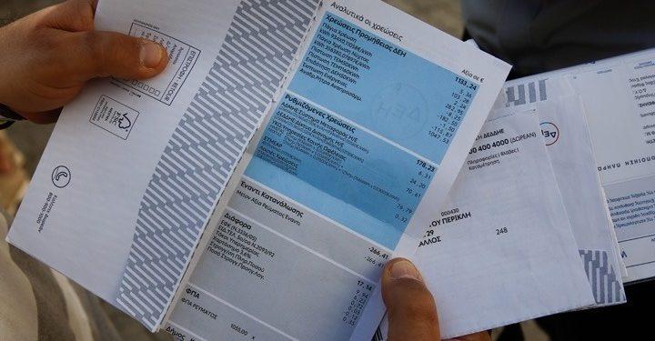 Όφελος έως και 20% από την επιλογή του φθηνότερου τιμολογίου ρεύματος