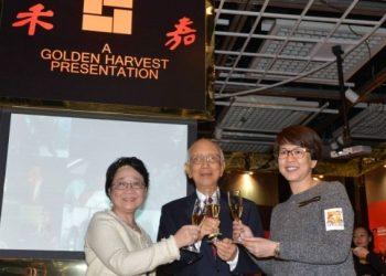 Το Χονγκ Κονγκ θα επιχορηγεί κινηματογραφικές συμπαραγωγές με την Ευρώπη