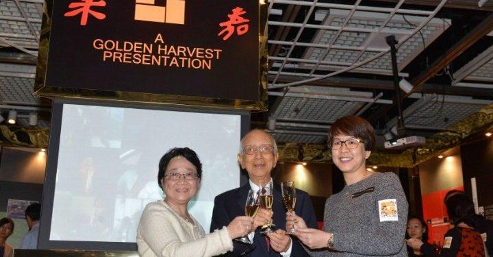 Το Χονγκ Κονγκ θα επιχορηγεί κινηματογραφικές συμπαραγωγές με την Ευρώπη